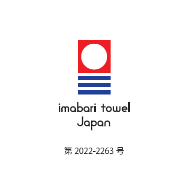 今治タオルハンカチ（帽章）