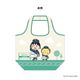 【まる子とコジコジ】エコマルシェバッグ