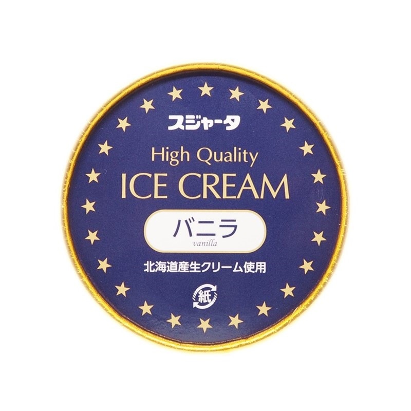 6個入り　ﾊﾞﾆﾗ2+ﾋﾟｽﾀﾁｵ2+ﾓｶ2