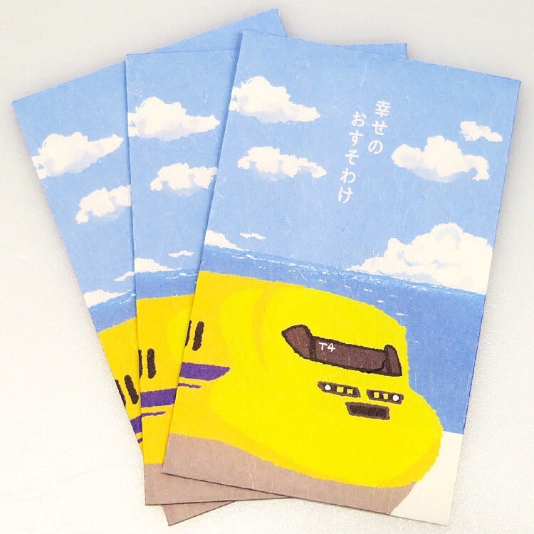 PLUSTA ONLINE STORE(プラスタオンラインストア)｜ぽち袋（923形
