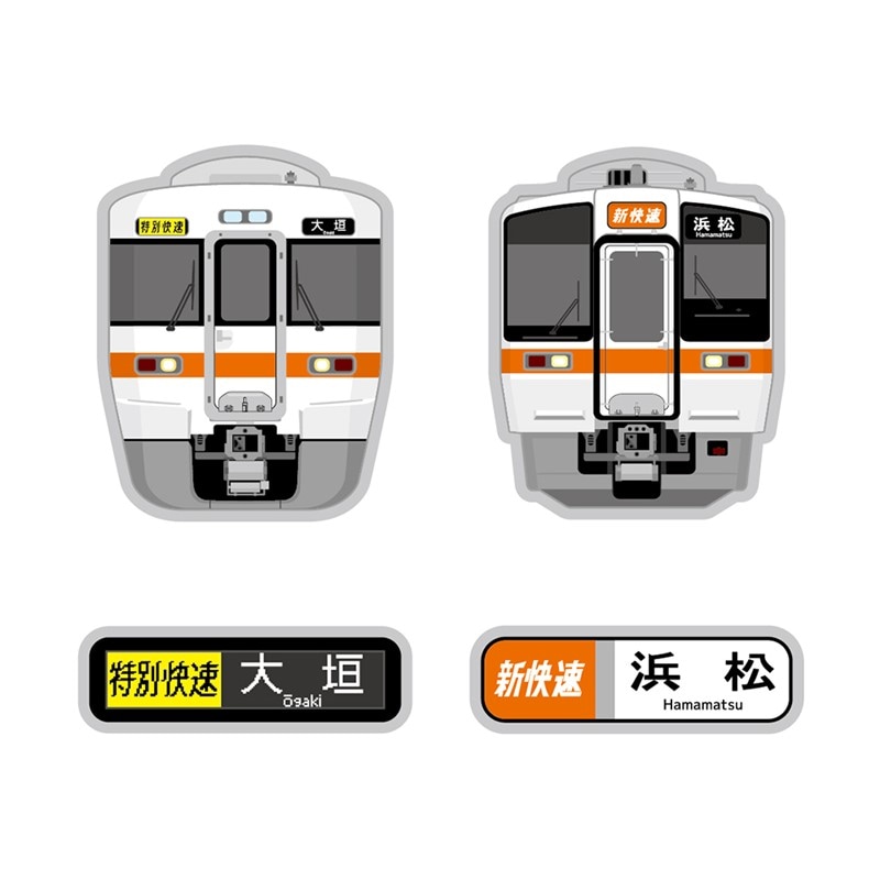 東海鉄道シリーズ　マグネット全12種 東海鉄道シリーズ トレーディングアクリルマグネットBOX《全12種