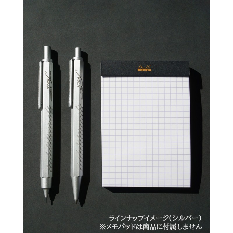 ロディア スクリプト ボールペン 東海道新幹線・N700S（ブラック）