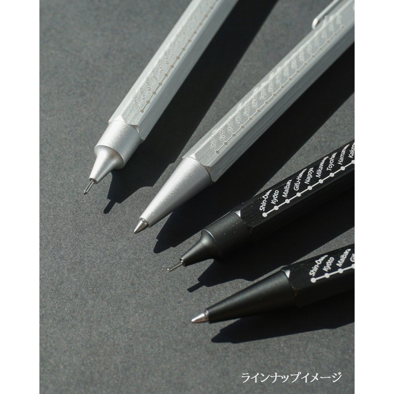 ロディア スクリプト ボールペン 東海道新幹線・N700S（ブラック）