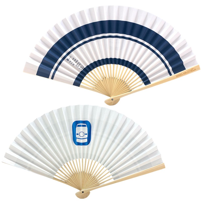 オリジナル扇子（白竹堂×新幹線100系）