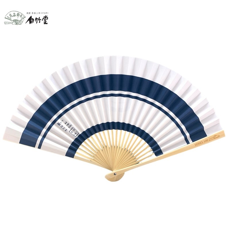 オリジナル扇子（白竹堂×新幹線100系）