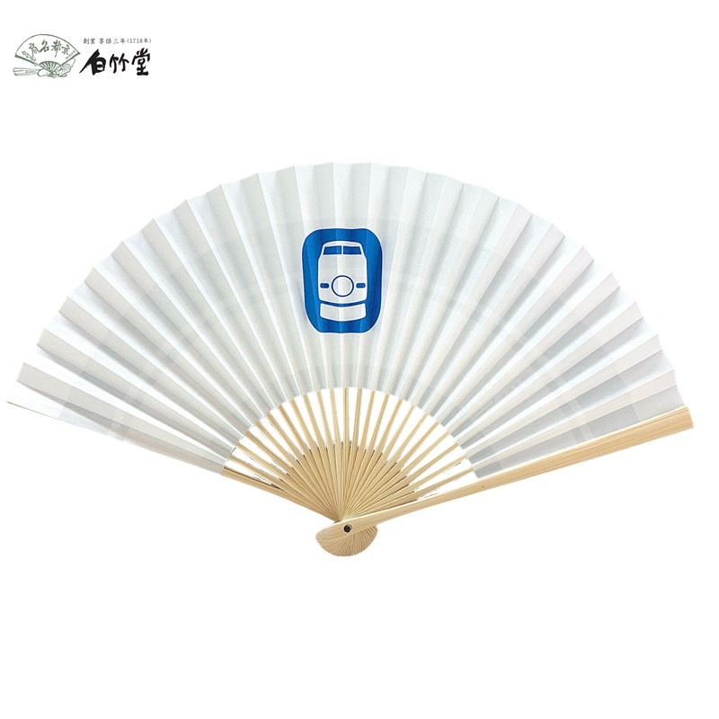 オリジナル扇子（白竹堂×新幹線100系）