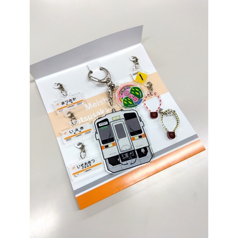 PLUSTA ONLINE STORE(プラスタオンラインストア)｜名松線キハ11形300