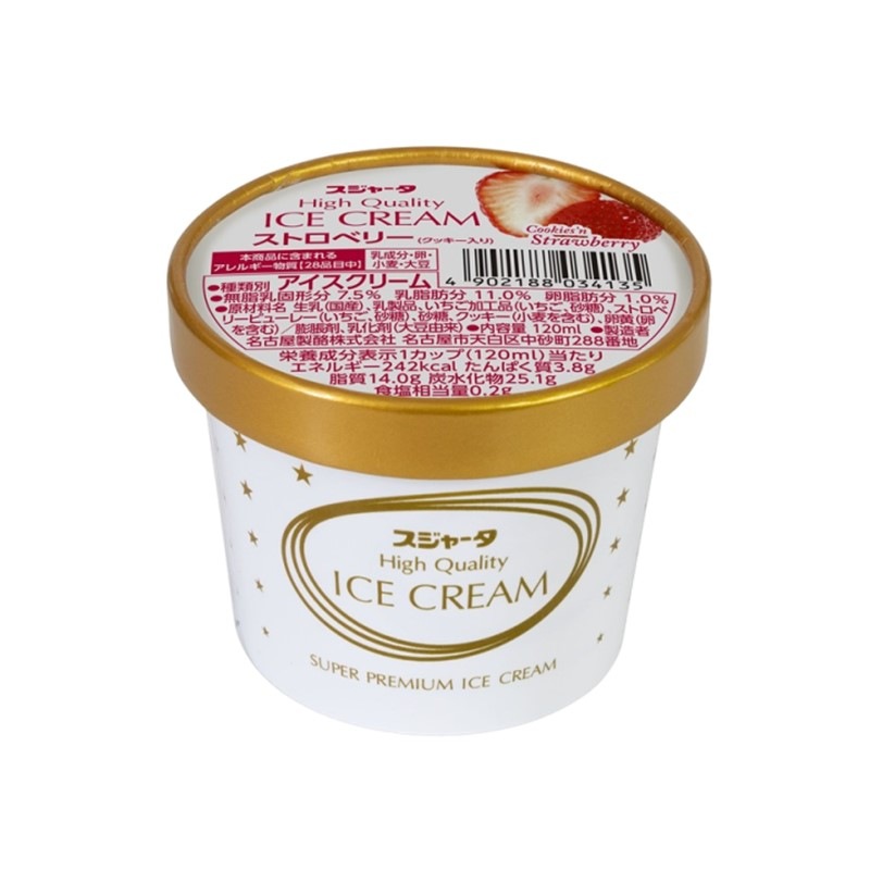 ｼﾝｶﾝｾﾝｽｺﾞｲｶﾀｲｱｲｽ（詰合せ）11個入り（ﾊﾞﾆﾗ4+ﾋﾟｽﾀﾁｵ3+ﾓｶ2+ｽﾄﾛﾍﾞﾘｰ2）＋ﾄﾞｸﾀｰｲｴﾛｰ ｱﾙﾐｱｲｽｸﾘｰﾑｽﾌﾟｰﾝ1本◆