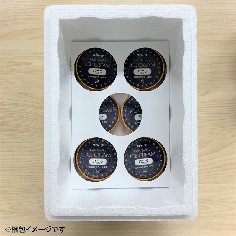 ｼﾝｶﾝｾﾝｽｺﾞｲｶﾀｲｱｲｽ（詰合せ）11個入り（ﾊﾞﾆﾗ4+ﾋﾟｽﾀﾁｵ3+ﾓｶ2+ｽﾄﾛﾍﾞﾘｰ2）＋ﾄﾞｸﾀｰｲｴﾛｰ ｱﾙﾐｱｲｽｸﾘｰﾑｽﾌﾟｰﾝ1本◆