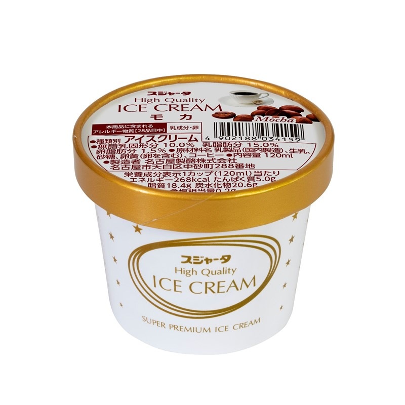 ｼﾝｶﾝｾﾝｽｺﾞｲｶﾀｲｱｲｽ（詰合せ）11個入り（ﾊﾞﾆﾗ4+ﾋﾟｽﾀﾁｵ3+ﾓｶ2+ｽﾄﾛﾍﾞﾘｰ2）＋ﾄﾞｸﾀｰｲｴﾛｰ ｱﾙﾐｱｲｽｸﾘｰﾑｽﾌﾟｰﾝ1本◆