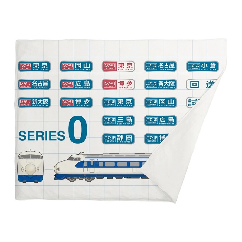 鉄道モチーフ 布団カバー　新幹線0系方向幕柄