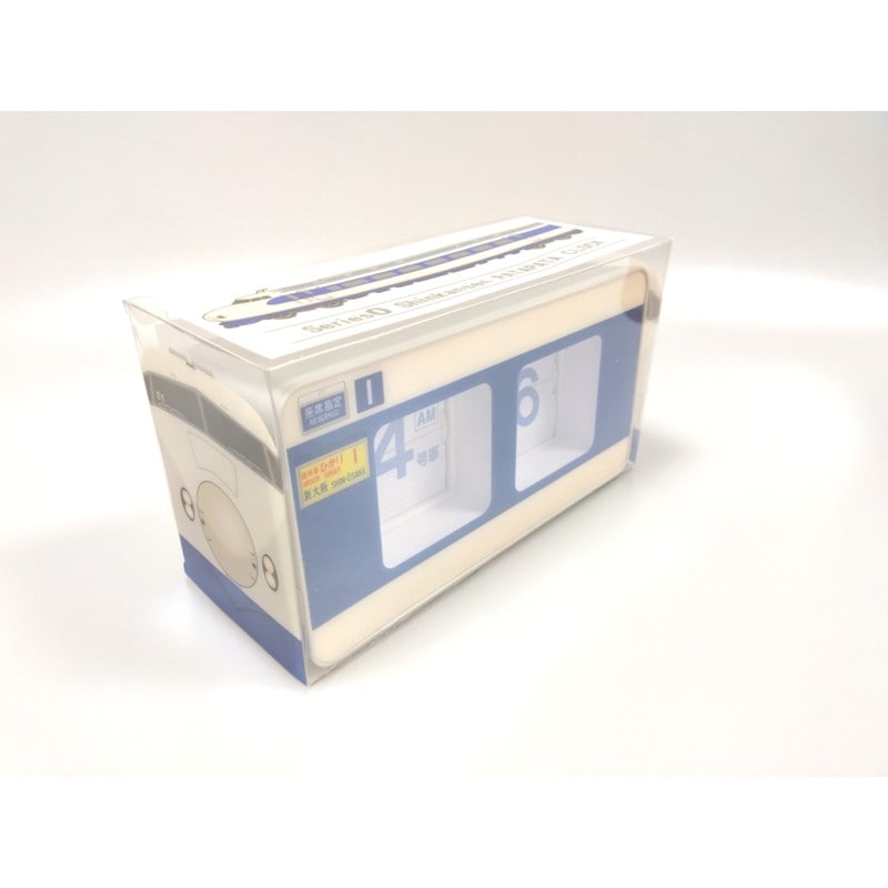 ★０系新幹線 パタパタ時計 新品未使用 0系新幹線パタパタ時計◇｜JR東海リテイリング・プラス公式通販