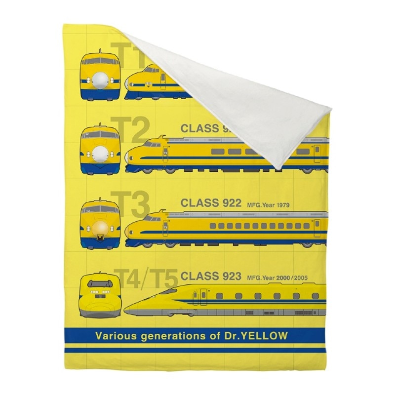 PLUSTA ONLINE STORE(プラスタオンラインストア)｜鉄道モチーフ 布団