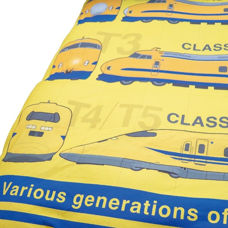 鉄道モチーフ 布団カバー　歴代ドクターイエロー