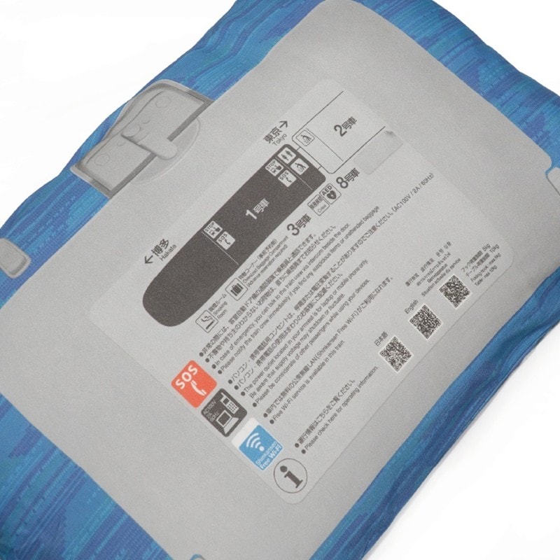 PLUSTA ONLINE STORE(プラスタオンラインストア)｜鉄道モチーフ 枕