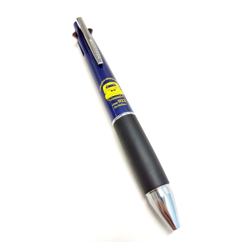 PLUSTA ONLINE STORE(プラスタオンラインストア)｜ジェットストリーム