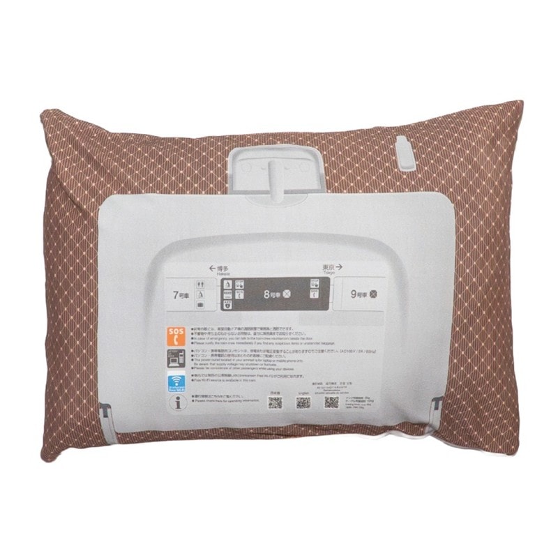 PLUSTA ONLINE STORE(プラスタオンラインストア)｜鉄道モチーフ 枕