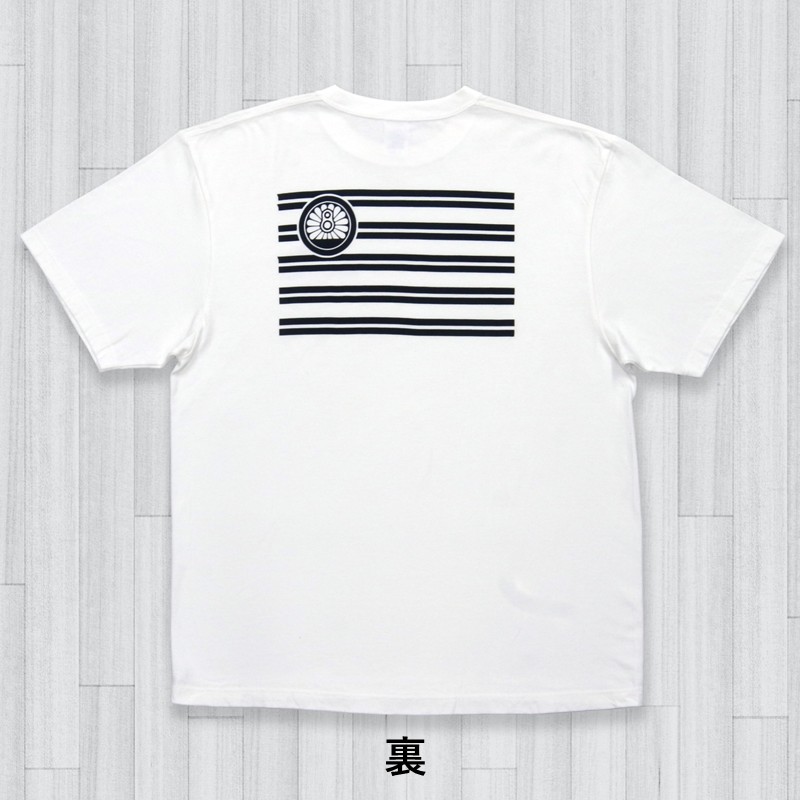 PLUSTA ONLINE STORE(プラスタオンラインストア)｜「日本国有鉄道