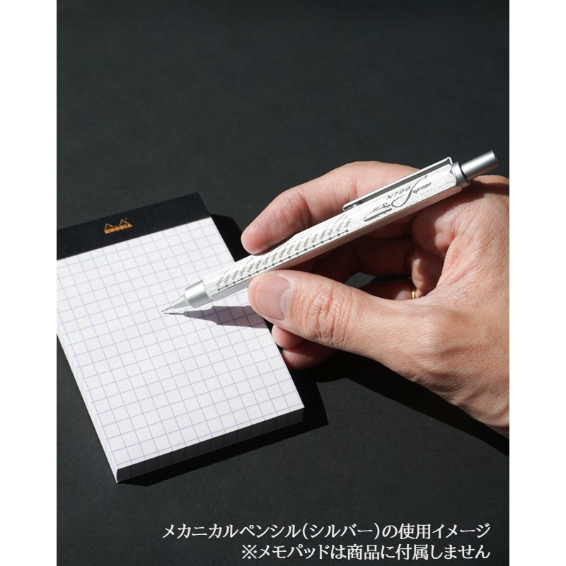 ロディア スクリプト ボールペン 東海道新幹線・N700S（シルバー）