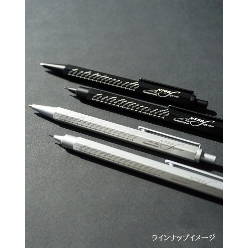 ロディア スクリプト ボールペン 東海道新幹線・N700S（シルバー）