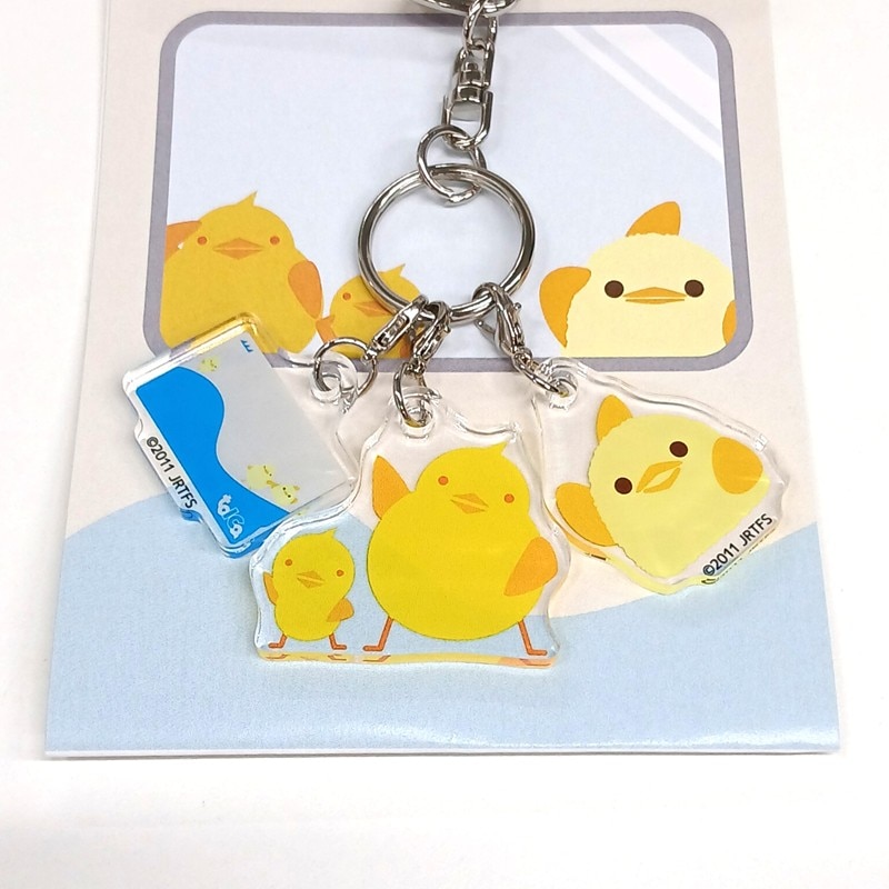PLUSTA ONLINE STORE(プラスタオンラインストア)｜TOICAのひよこ