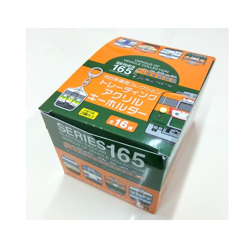 165 ȥ졼ǥ󥰥륭ۥ16 BOX
