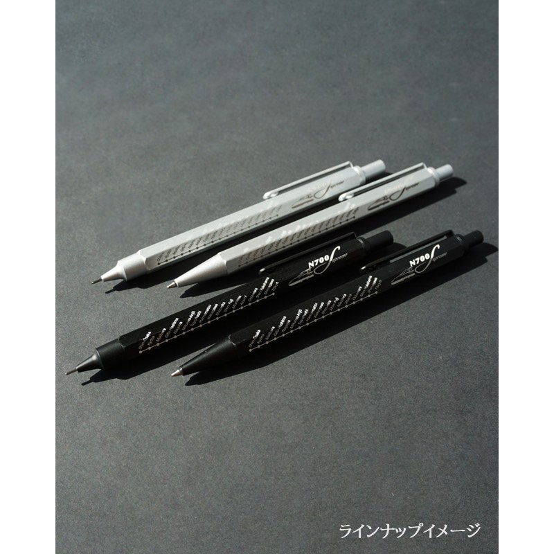 ロディア スクリプト メカニカルペンシル 東海道新幹線・N700S（シルバー）