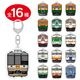 165系 トレーディングアクリルキーホルダー（第2弾） ※BOX販売