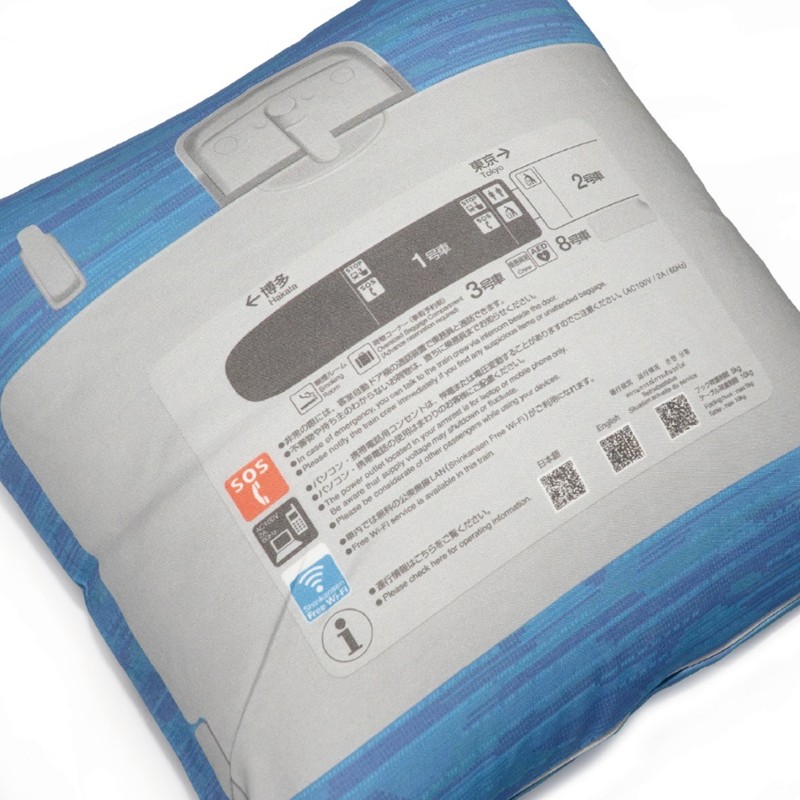 PLUSTA ONLINE STORE(プラスタオンラインストア)｜鉄道モチーフ