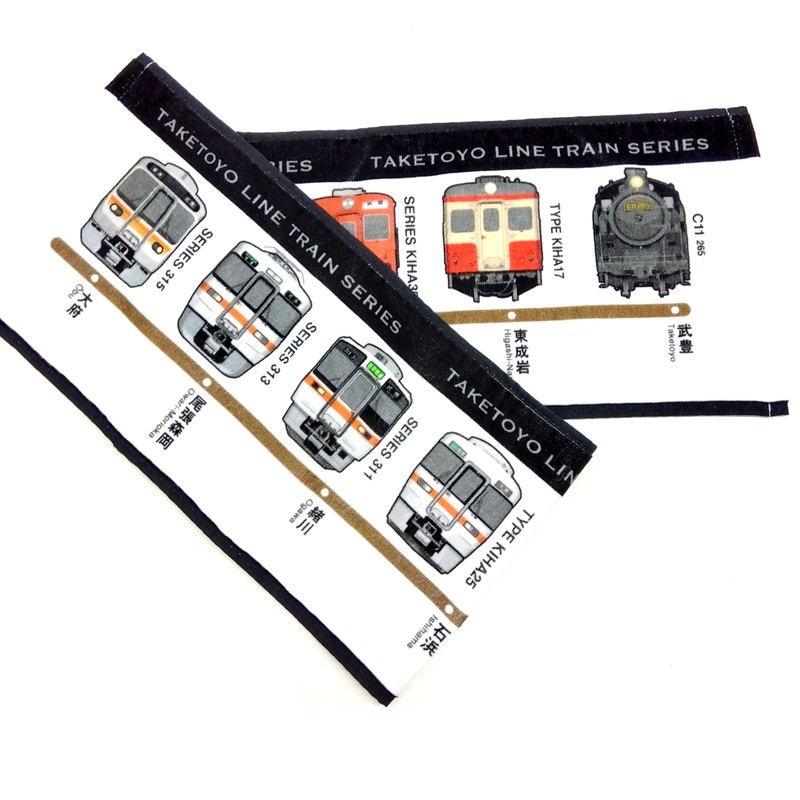 PLUSTA ONLINE STORE(プラスタオンラインストア)｜武豊線 マフラータオル