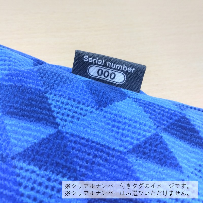 PLUSTA ONLINE STORE(プラスタオンラインストア)｜315系 モケット