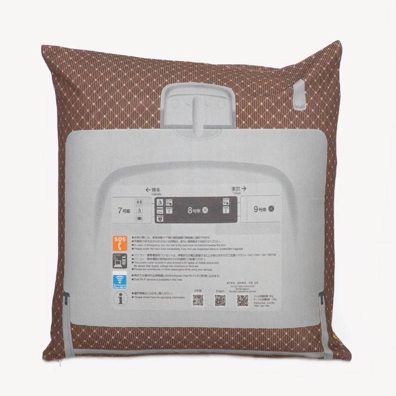 鉄道モチーフ クッションカバー　N700Sグリーン車座席モケット柄