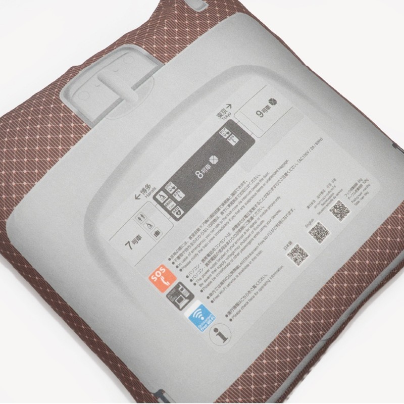 鉄道モチーフ クッションカバー　N700Sグリーン車座席モケット柄