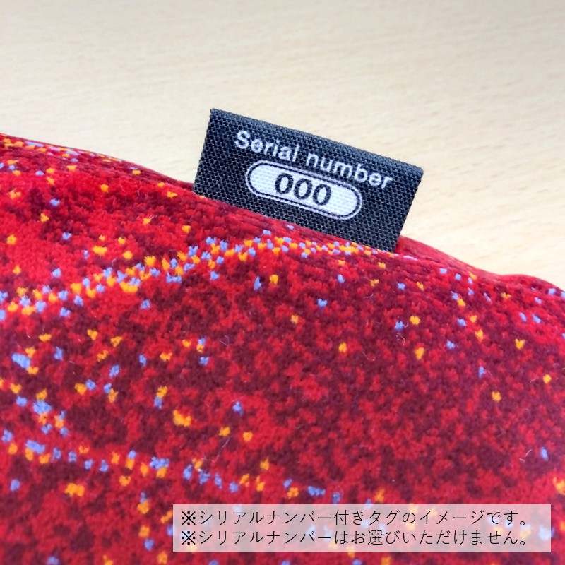 PLUSTA ONLINE STORE(プラスタオンラインストア)｜HC85系 モケット