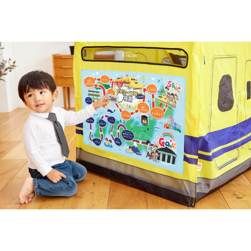 ドクターイエローボールテント