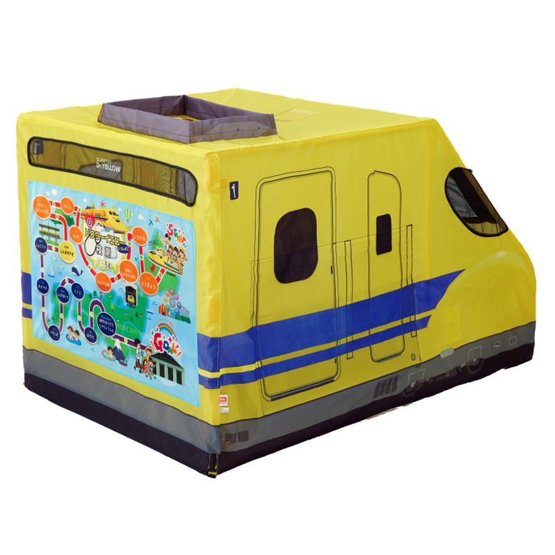 ドクターイエローボールテント