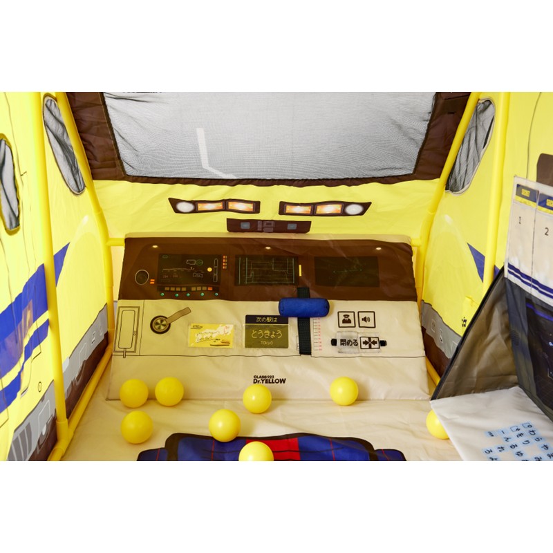 ドクターイエローボールテント