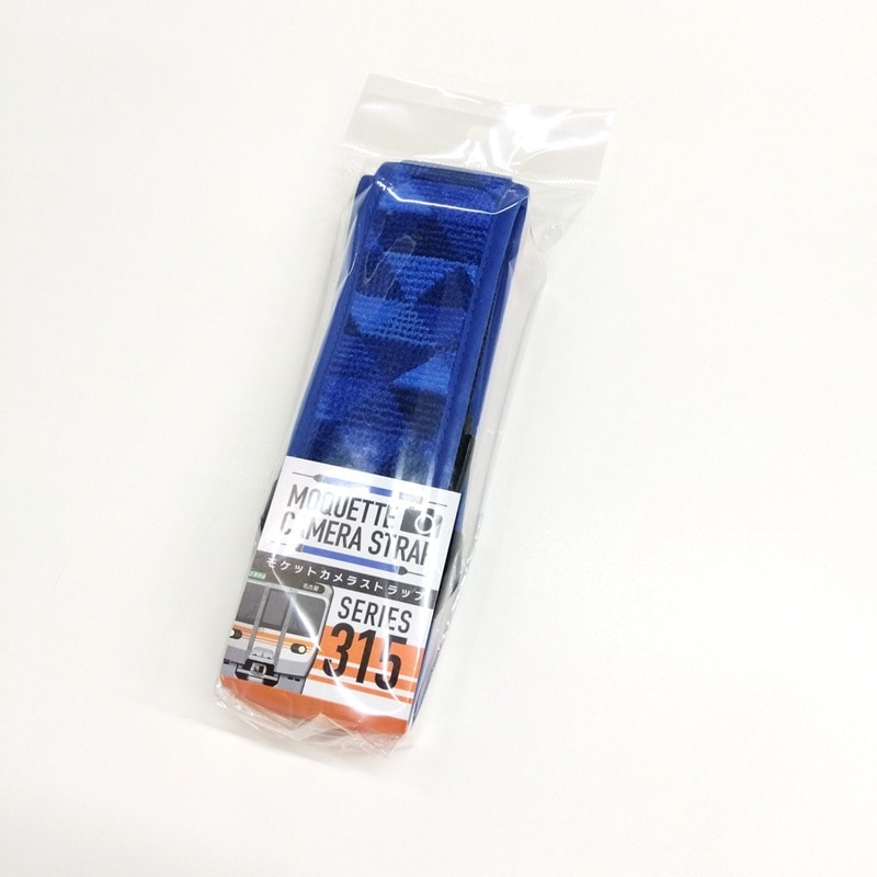 315系 モケットカメラストラップ