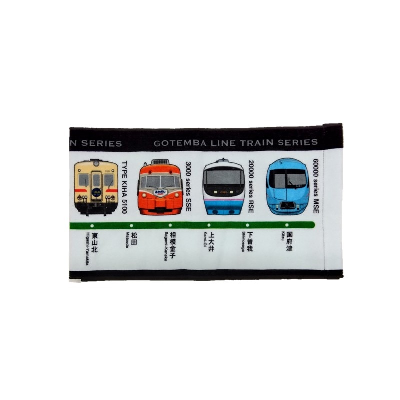 エヴァ　ネルフ　タオル　マフラータオル　セット　名鉄　ミュースカイ　東海　中京圏 御殿場線 マフラータオル｜JR東海リテイリング・プラス公式通販