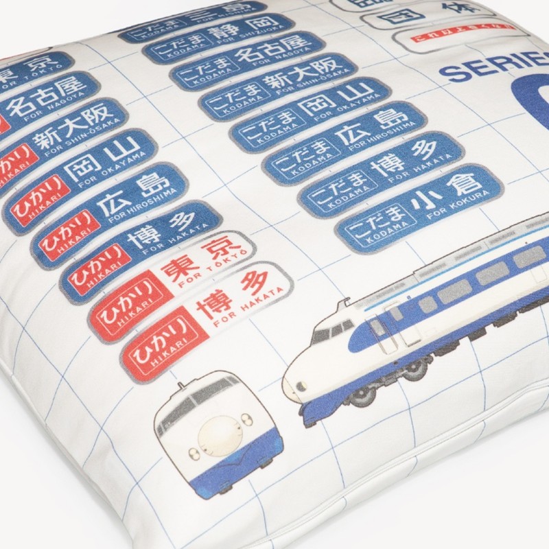鉄道モチーフ クッションカバー　新幹線0系方向幕柄