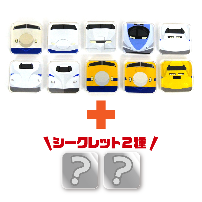 PLUSTA ONLINE STORE(プラスタオンラインストア)｜四角い！東海道