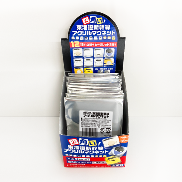 PLUSTA ONLINE STORE(プラスタオンラインストア)｜四角い！東海道