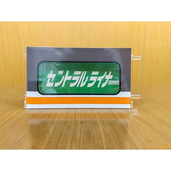 383系 ミニヘッドマーク｜JR東海リテイリング・プラス公式通販