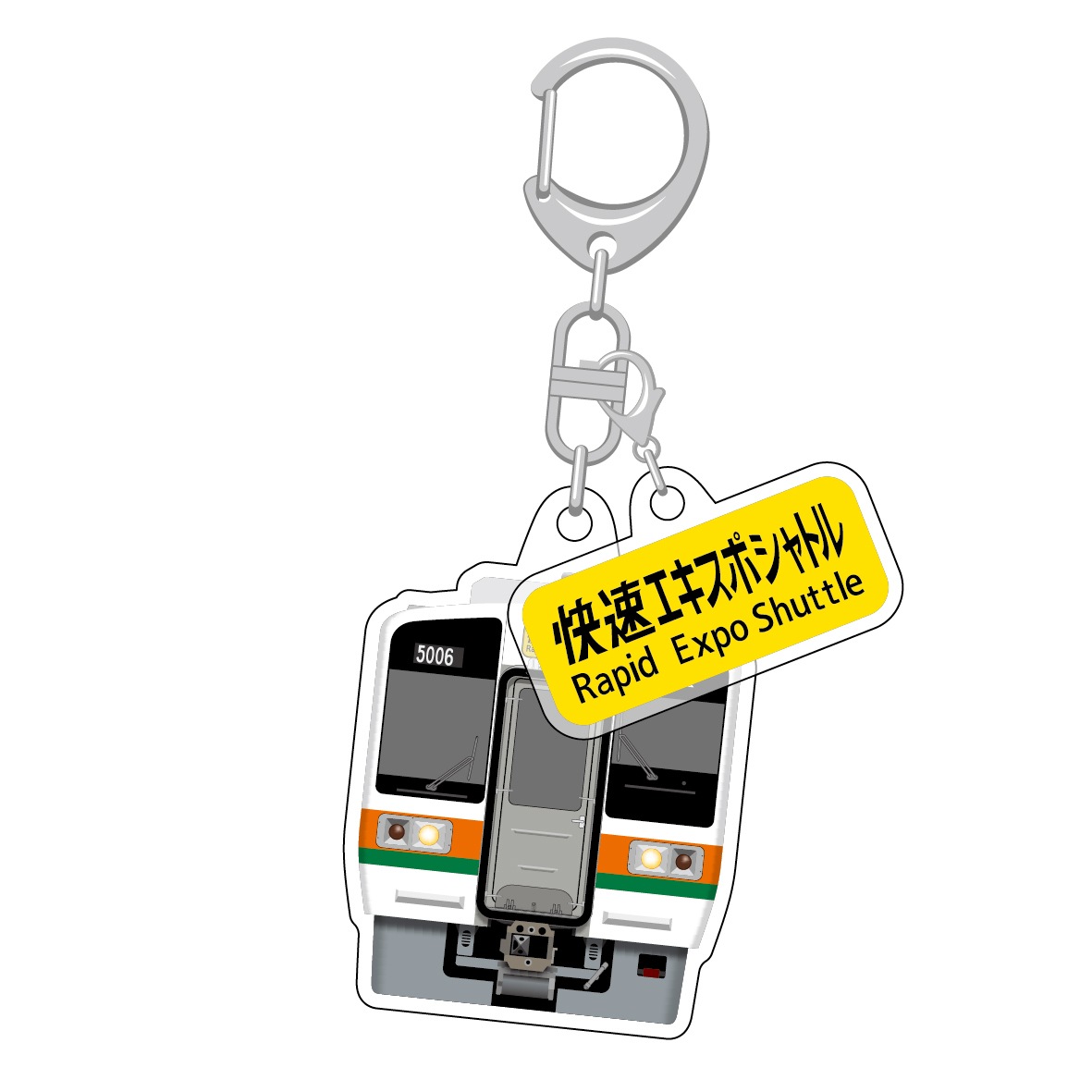 PLUSTA ONLINE STORE(プラスタオンラインストア)｜2005 211系（快速