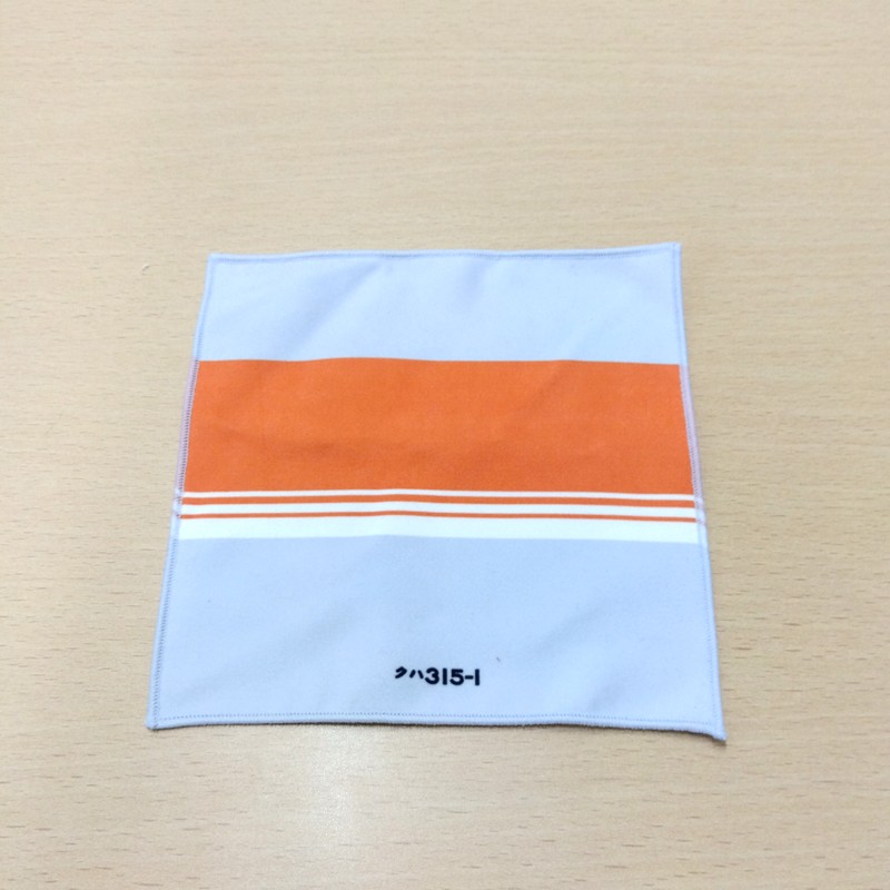 PLUSTA ONLINE STORE(プラスタオンラインストア)｜315系 モケット