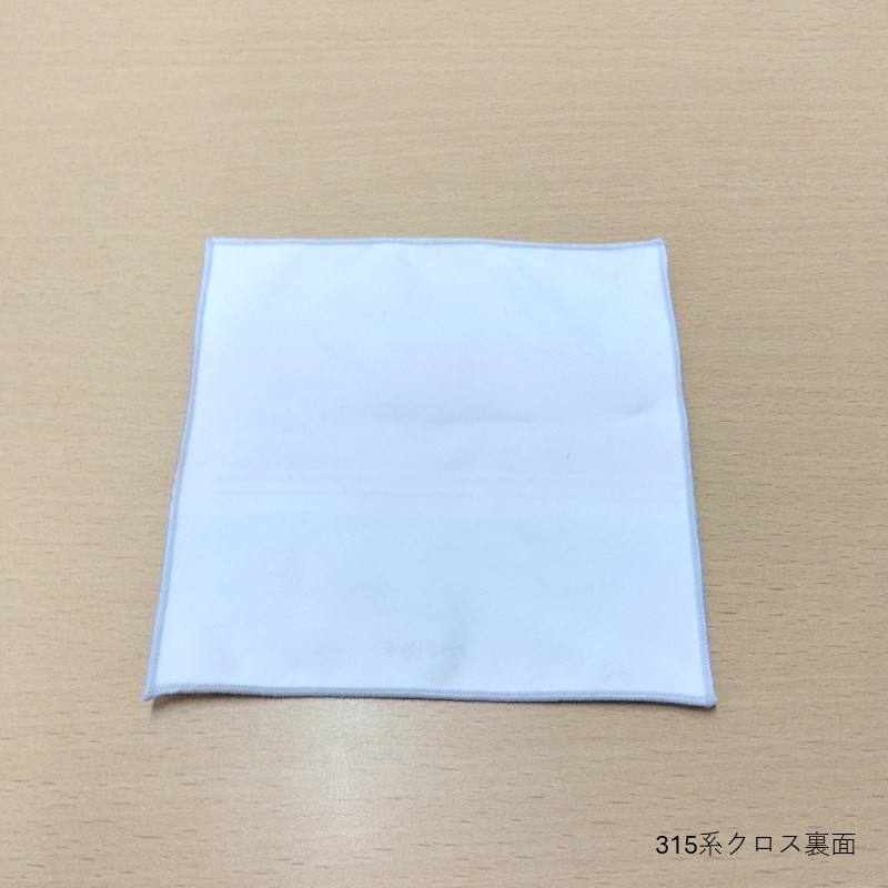 PLUSTA ONLINE STORE(プラスタオンラインストア)｜315系 モケット