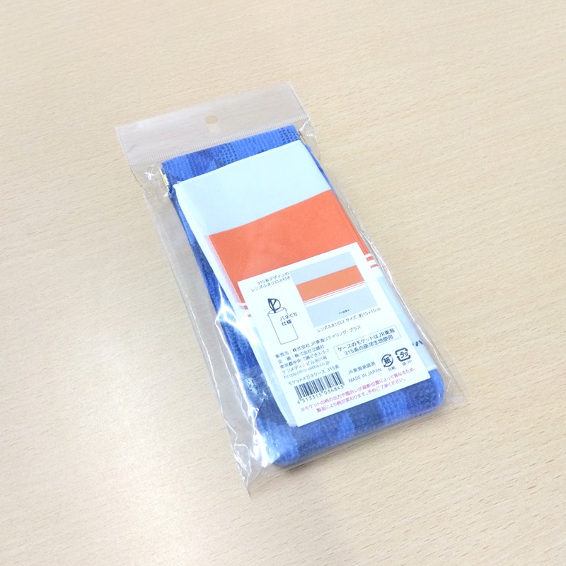 PLUSTA ONLINE STORE(プラスタオンラインストア)｜315系 モケット