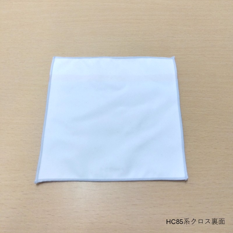 PLUSTA ONLINE STORE(プラスタオンラインストア)｜HC85系 モケット