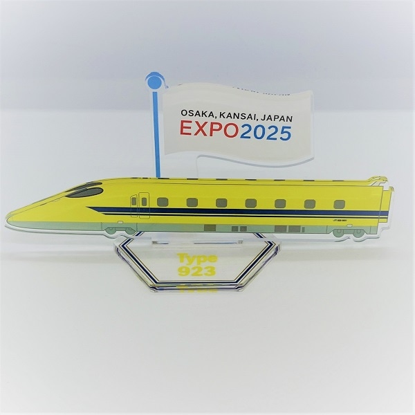 EXPO2025 アクリルスタンド ドクターイエロー｜JR東海