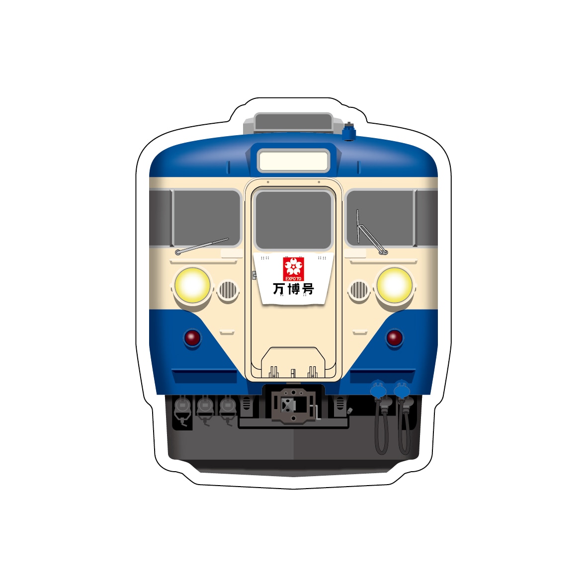 1970 113系（万博号）スマホステッカー